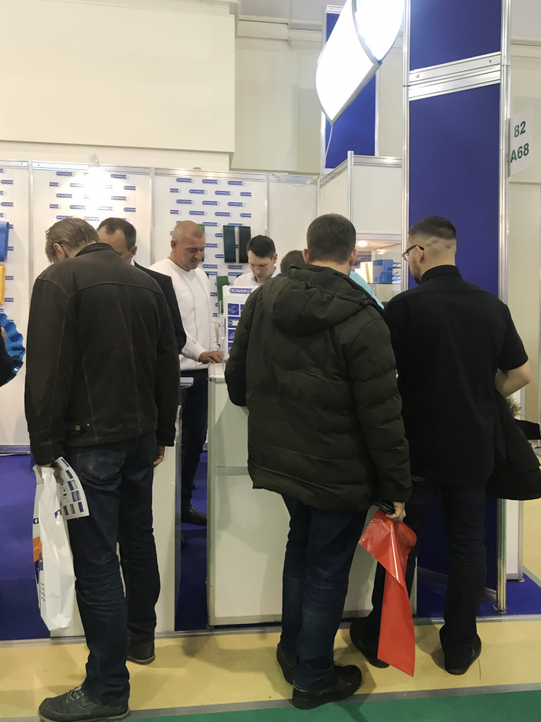 Агропродмаш_2019.3