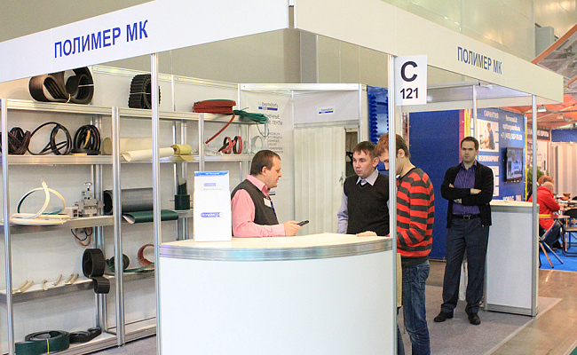 Woodex - 2013